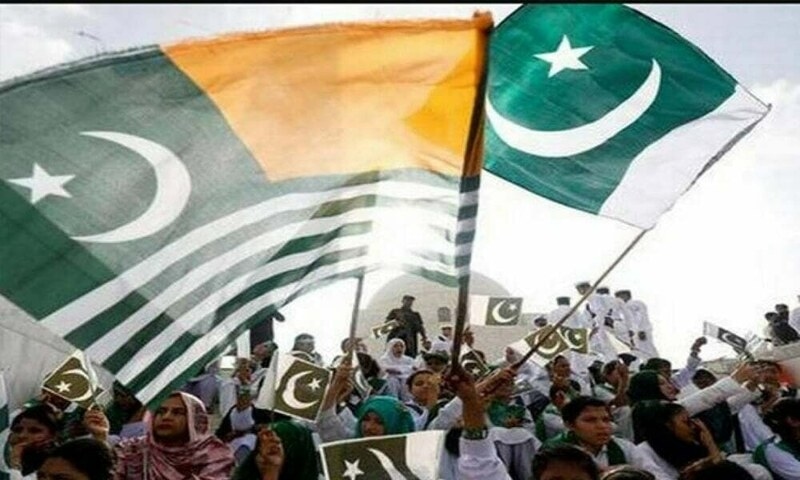 Youm-e-Istehsal: Pakistan reaffirms support to Kashmiris' struggle