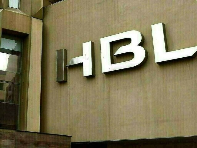 Capital markets: HBL becomes first bank to partner with NCCPL