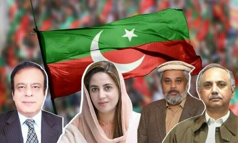 What's driving PTI disqualifications?