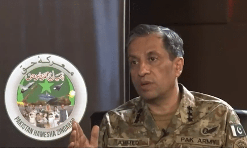DG ISPR dismisses presidency chatter about COAS