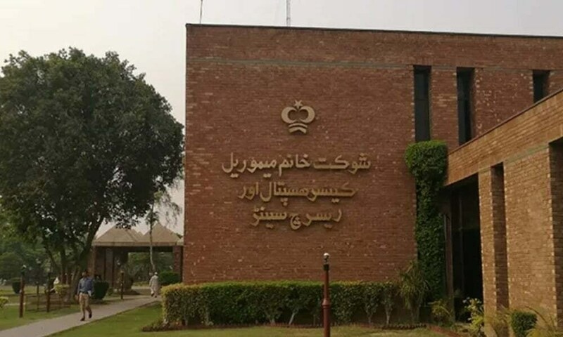 Awake brain surgery on six-year-old: Shaukat Khanum Hospital achieves milestone