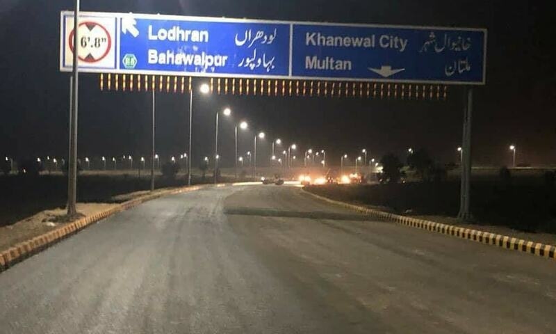 Lodhran Multan motorway project: MPs seek details of award of contract to ‘non-performing' Chinese firm