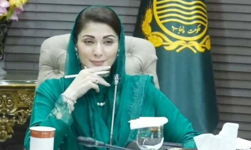 Maryam says US Pakistan's ‘reliable' economic partner
