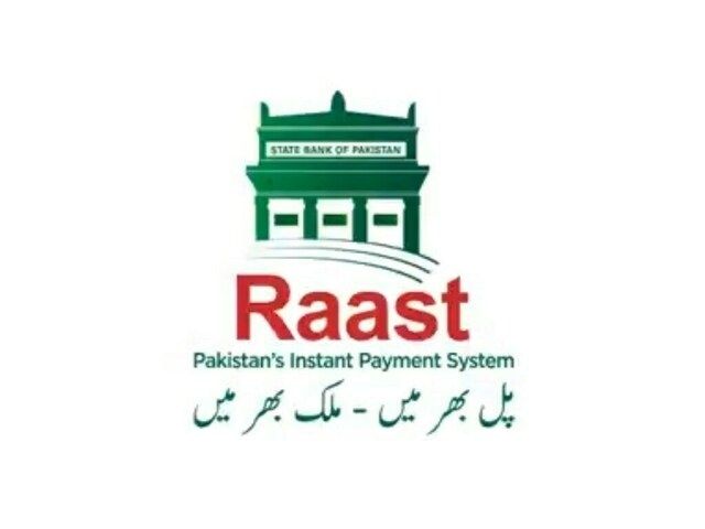 CDC and RAAST partner for quick payments