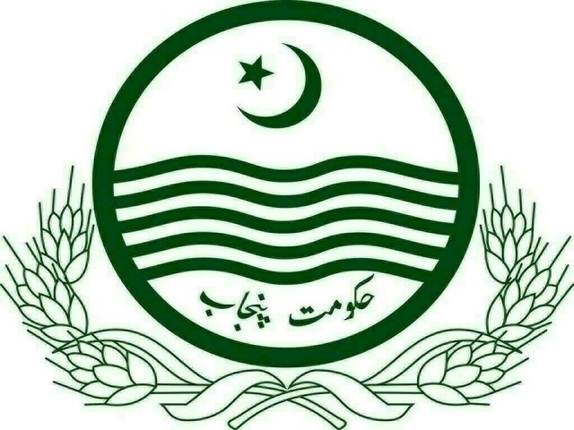 Punjab govt amends official residences allotment policy