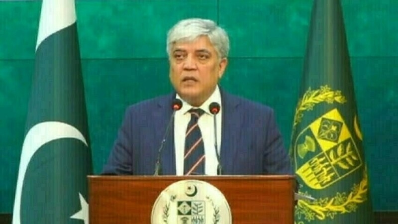 Pakistan condemns Israeli plan for Gaza City takeover