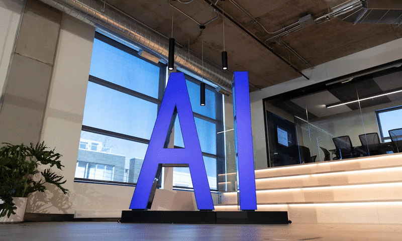 ACCA & EY offer new guidance to boost confidence in AI