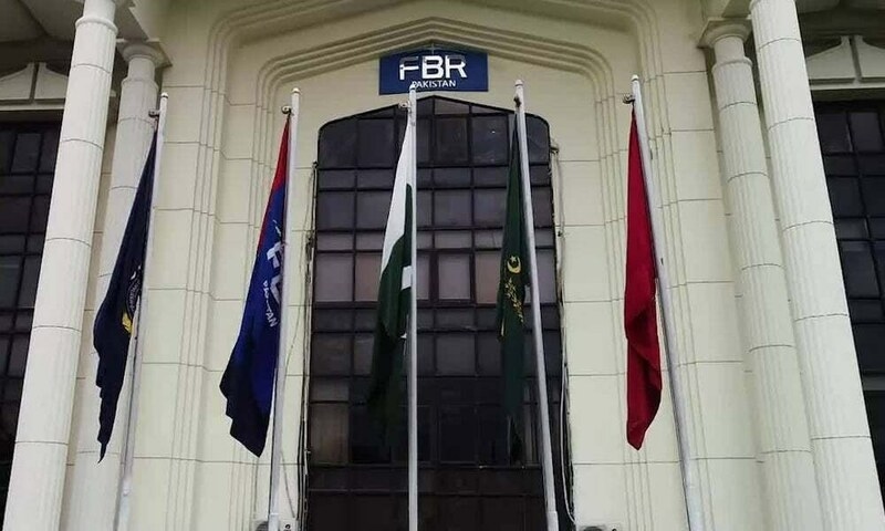 Digital invoicing system: Registered taxpayers adopting cautious approach: FBR