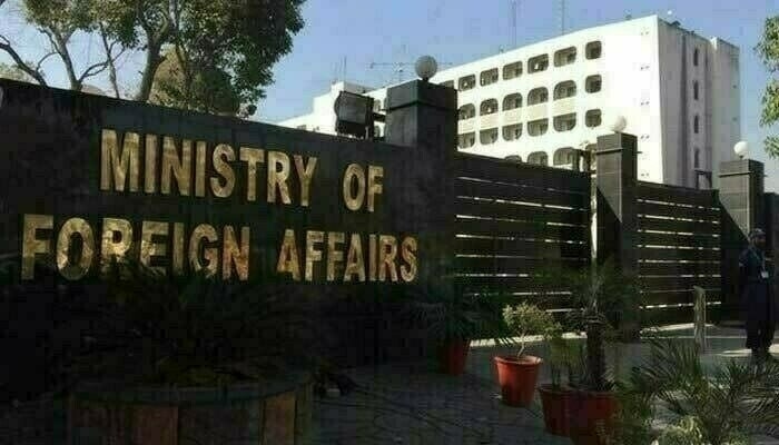 Pakistan welcomes signing of peace agreement