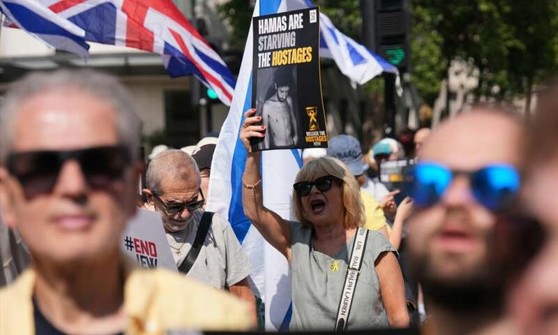 Hundreds march in London against UK recognising a Palestinian state