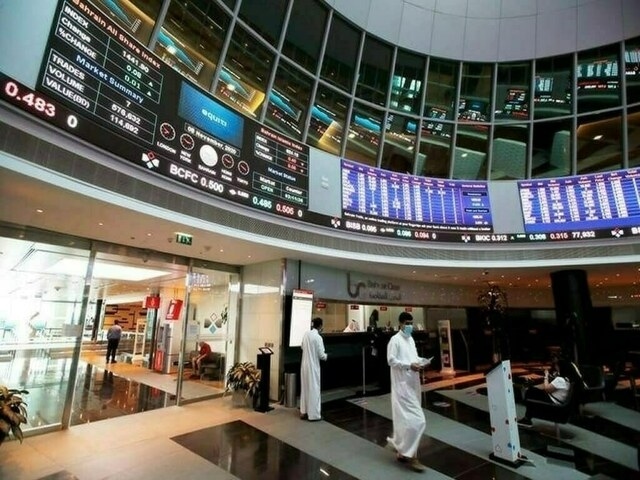 Saudi stock slips on weaker corporate earnings