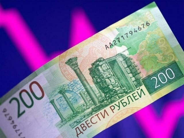 Rouble weakens against dollar