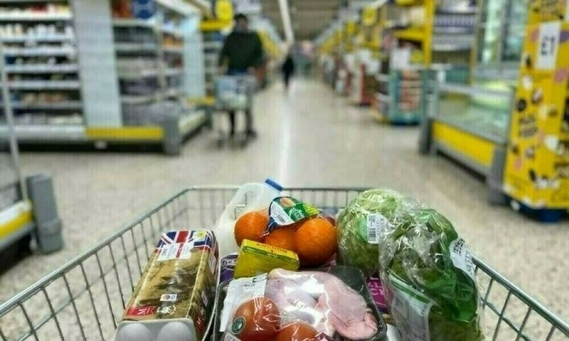 Prices of essential food items soar