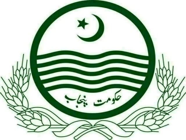 Punjab govt changes allotment policy for GOR-I