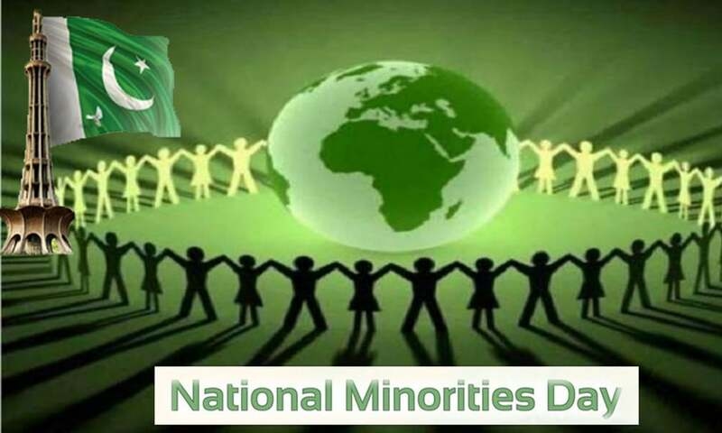 National Minority Day today