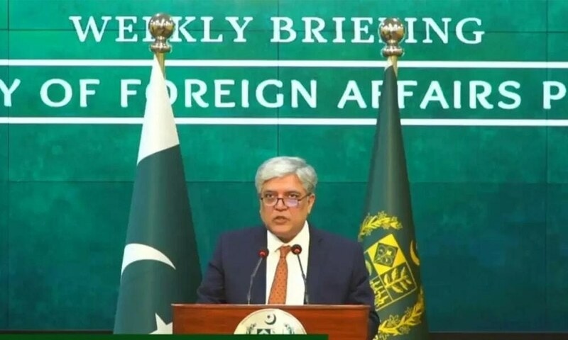 FO slams India's MEA for twisting COAS's remarks