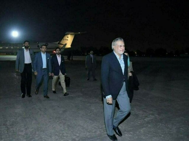 Dar to visit Dhaka on 23rd