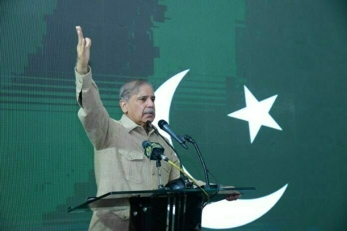 PM invites parties to join hands for country's stability
