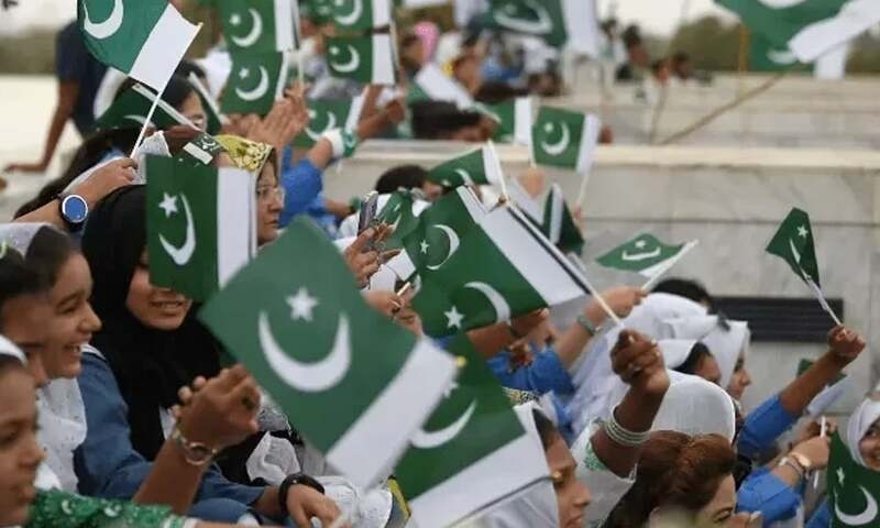 Child Protection Institute marks Independence Day with zeal