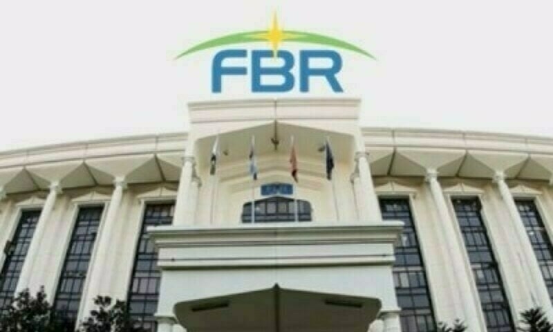 LTBA asks FBR to expedite final tax return notification