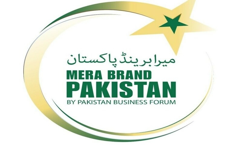 Mera Brand Pakistan Expo 2025 inaugurated