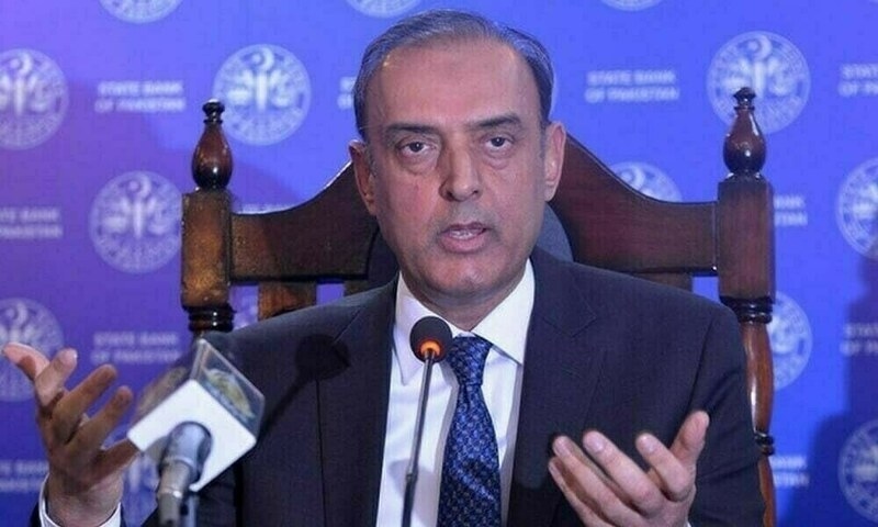 SBP Governor advocates economic resilience, reforms