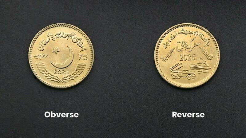 SBP issues coin to mark ‘Marka-e-Haq'