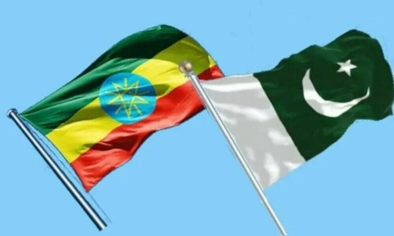 Envoy speaks at FPCCI's meeting ‘Pakistan and Ethiopia face many similar challenges'