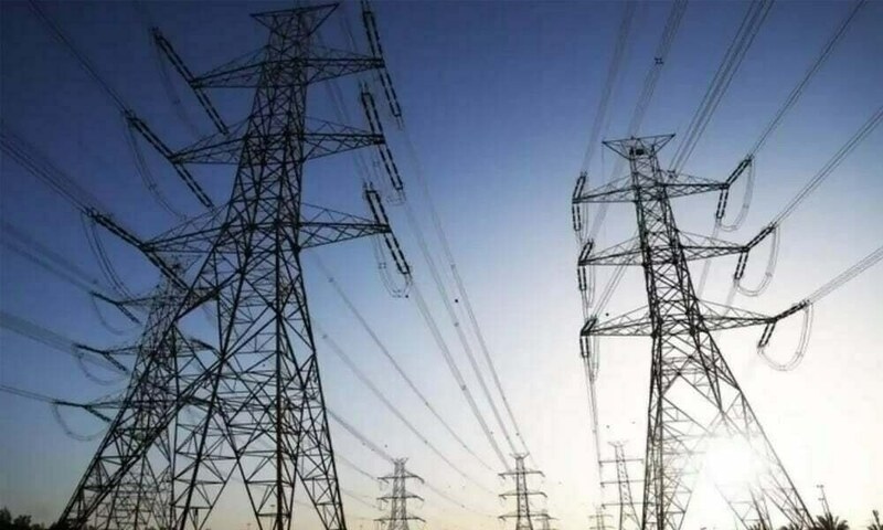 World Bank rates $195m power project's progress as ‘fairly satisfactory'