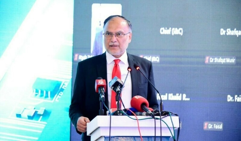 Ahsan launches ‘TECHATHON 1.0'
