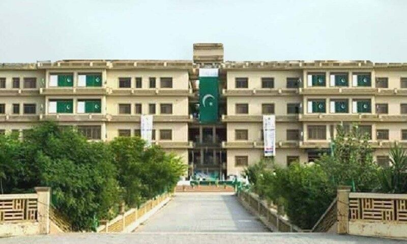Senate body concerned over Isra University VC's absence