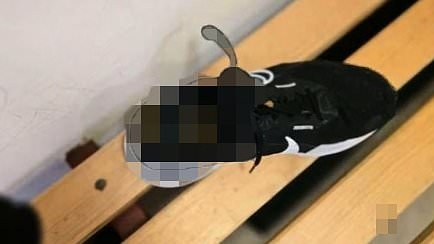 Poo-dunnit? Investigation launched after football ref found faeces left in his shoe when he gave controversial penalty - and abandoned the match for his own safety