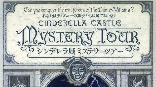 The most bizarre attractions ever to open at Disney parks