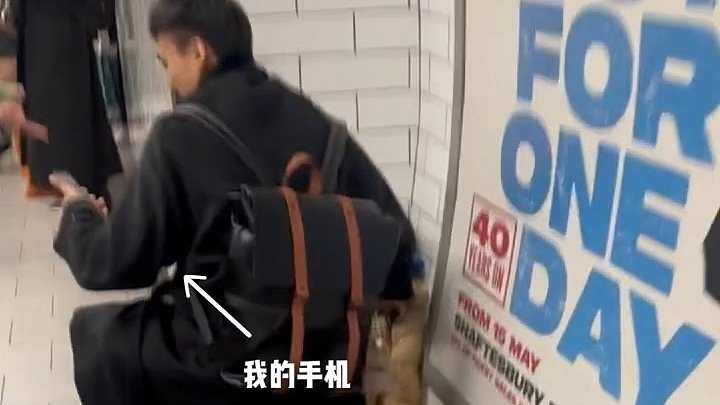EXCLUSIVE Instant karma for 'phone snatcher' who tries to steal Chinese student's mobile in lawless London theft hotspot