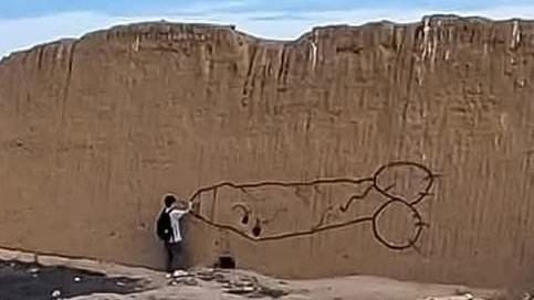 Fury as vandal is filmed spray painting a penis onto wall at ancient Peruvian UNESCO site