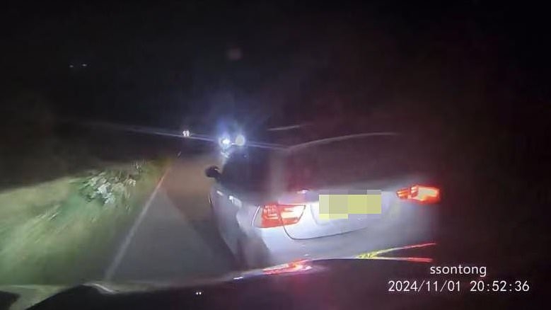 Shocking moment jilted husband crashes into his wife's car when she started seeing a new man after their 24-year marriage ended