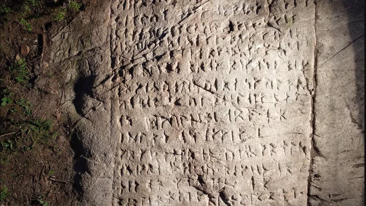 Mysterious carving with biblical message linked to Jesus' crucifixion found in North America