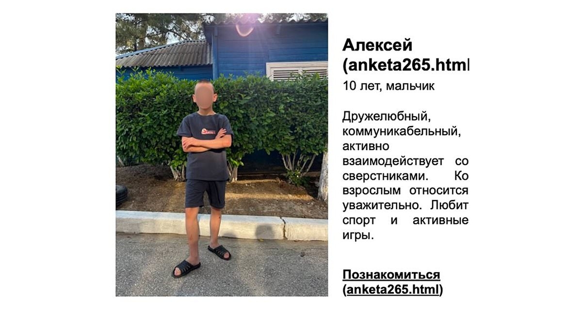 Russia launches sick catalogue of 'kidnapped Ukrainian children' up for adoption - who are sorted by eye and hair colour