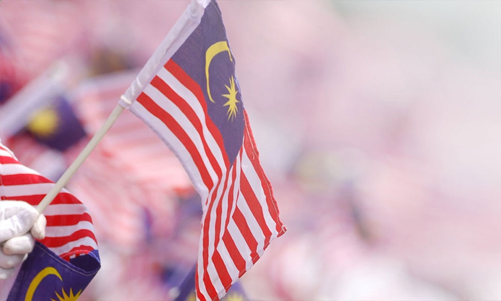 Jalur Gemilang: Symbol of strength and unity