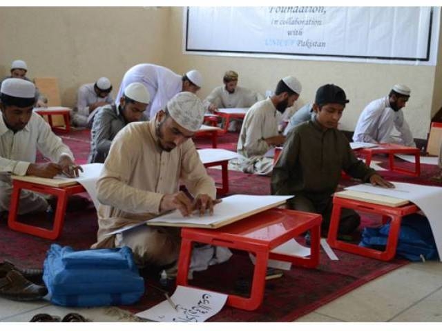 Senate passes bill on seminary registration