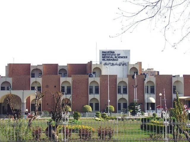 PIMS revamp begins