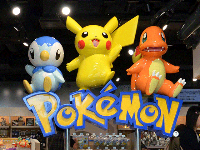 Pokémon TCG N's Plot special illustration rare card expected to be hardest to find in 2025
