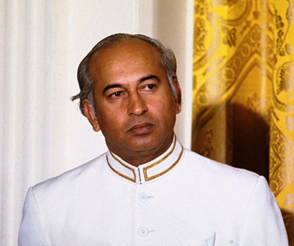 PPP observes ZAB's 46th death anniversary today