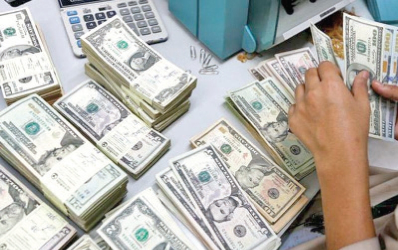 Reserves rise to $16.1b on $46m boost