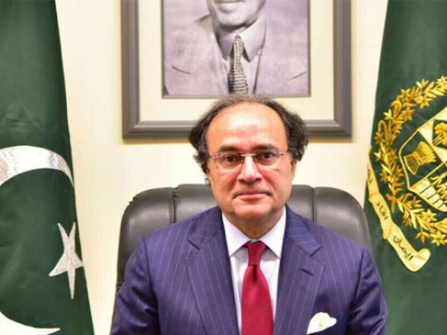 Aurangzeb addresses London moot