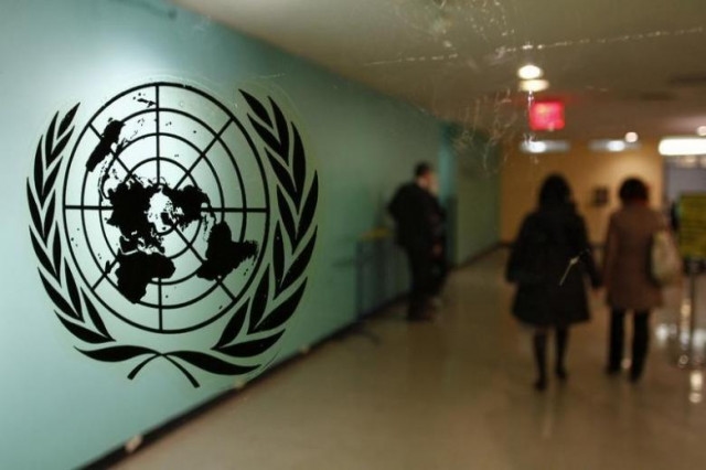Taliban meddling in Afghanistan aid: UN