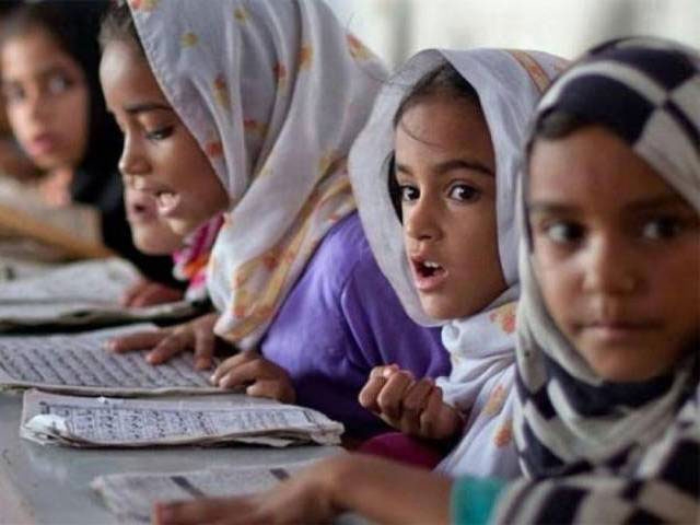 Islamabad announces new school timings for Ramadan