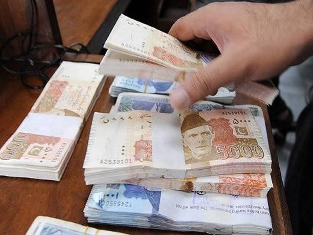 Schools to get Rs342m for operations