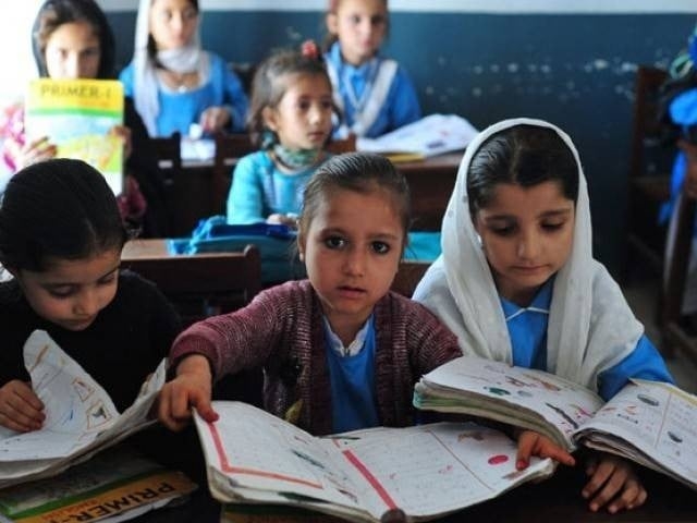 Rs1tr PSDP marked by political priorities