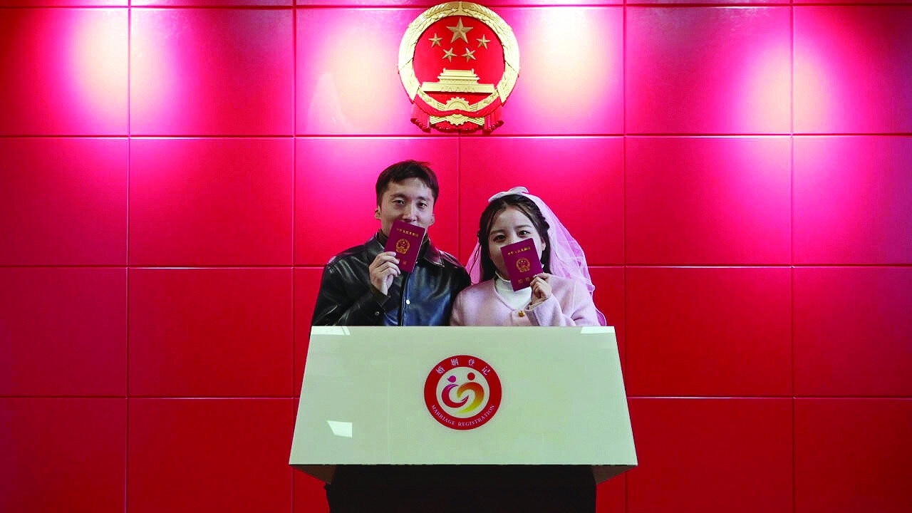 Getting paid to get married
